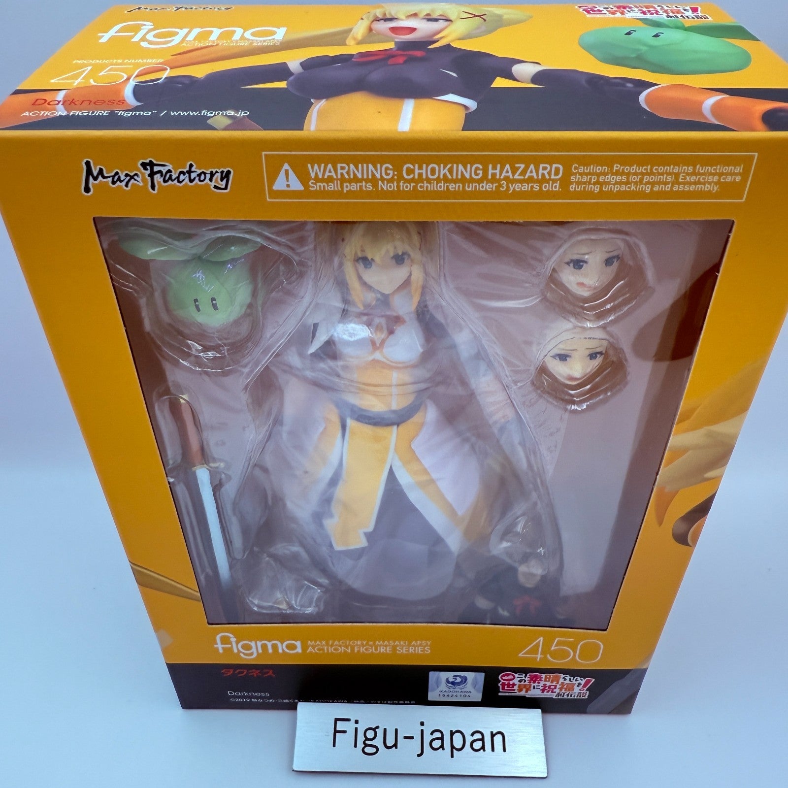 Figma No.450 KonoSuba Darkness Action figure japan [express]8