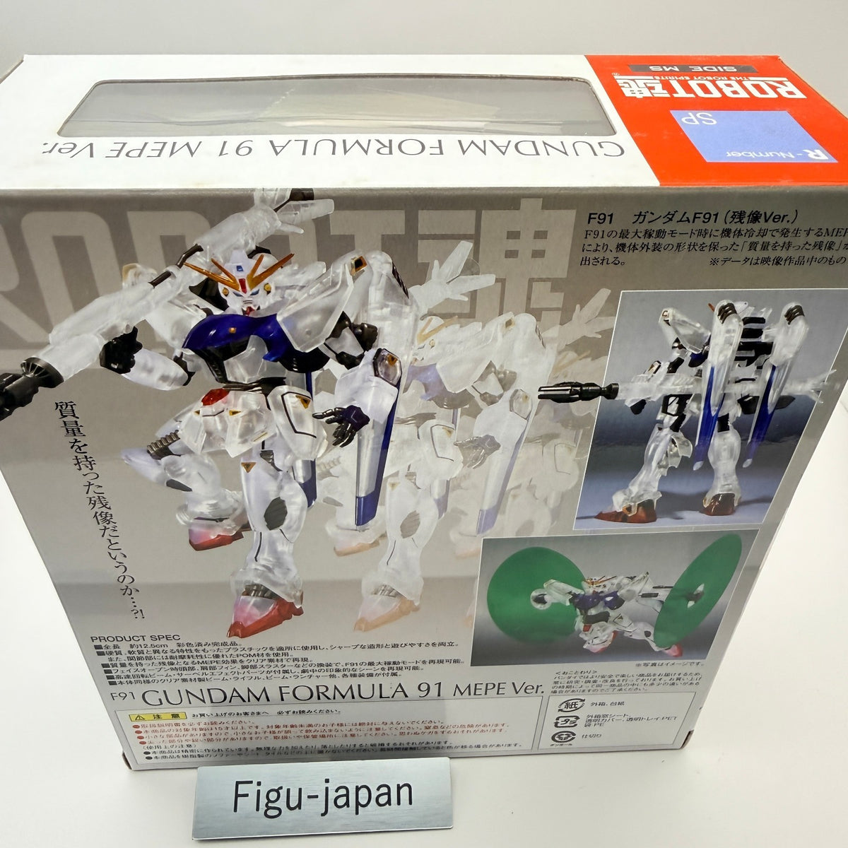 Gundam F91 MEPE Afterimage Ver Robot Spirits Figure Bandai MISB Authentic2
