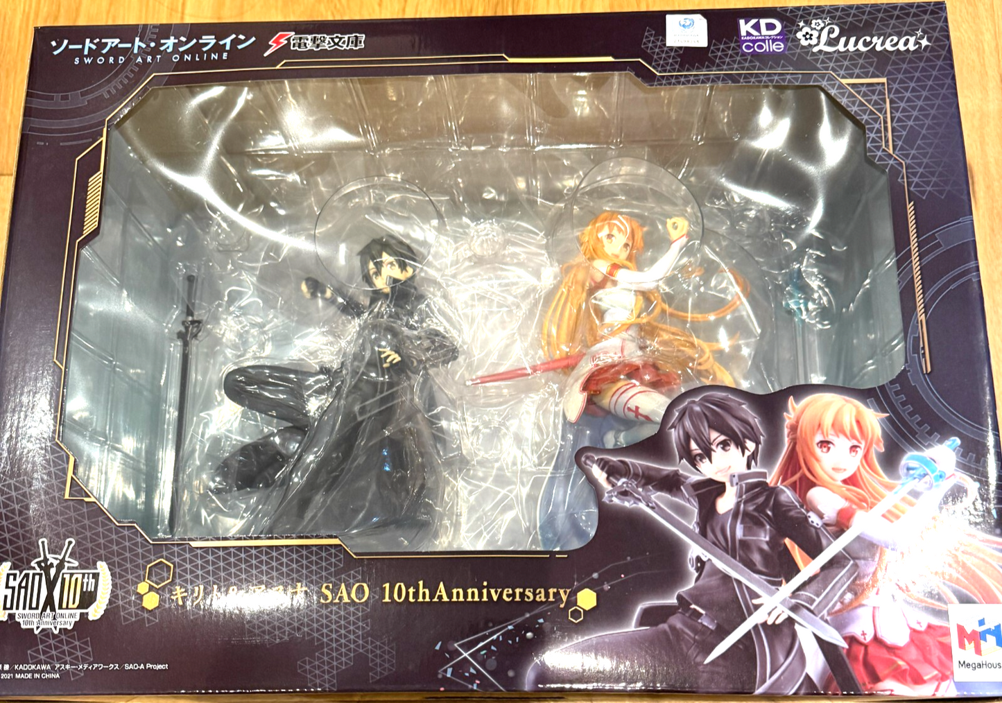 Lucrea SAO 10th Anniversary Kirito & Asuna 1/7 Figure MegaHouse Aniplex Mint Use0