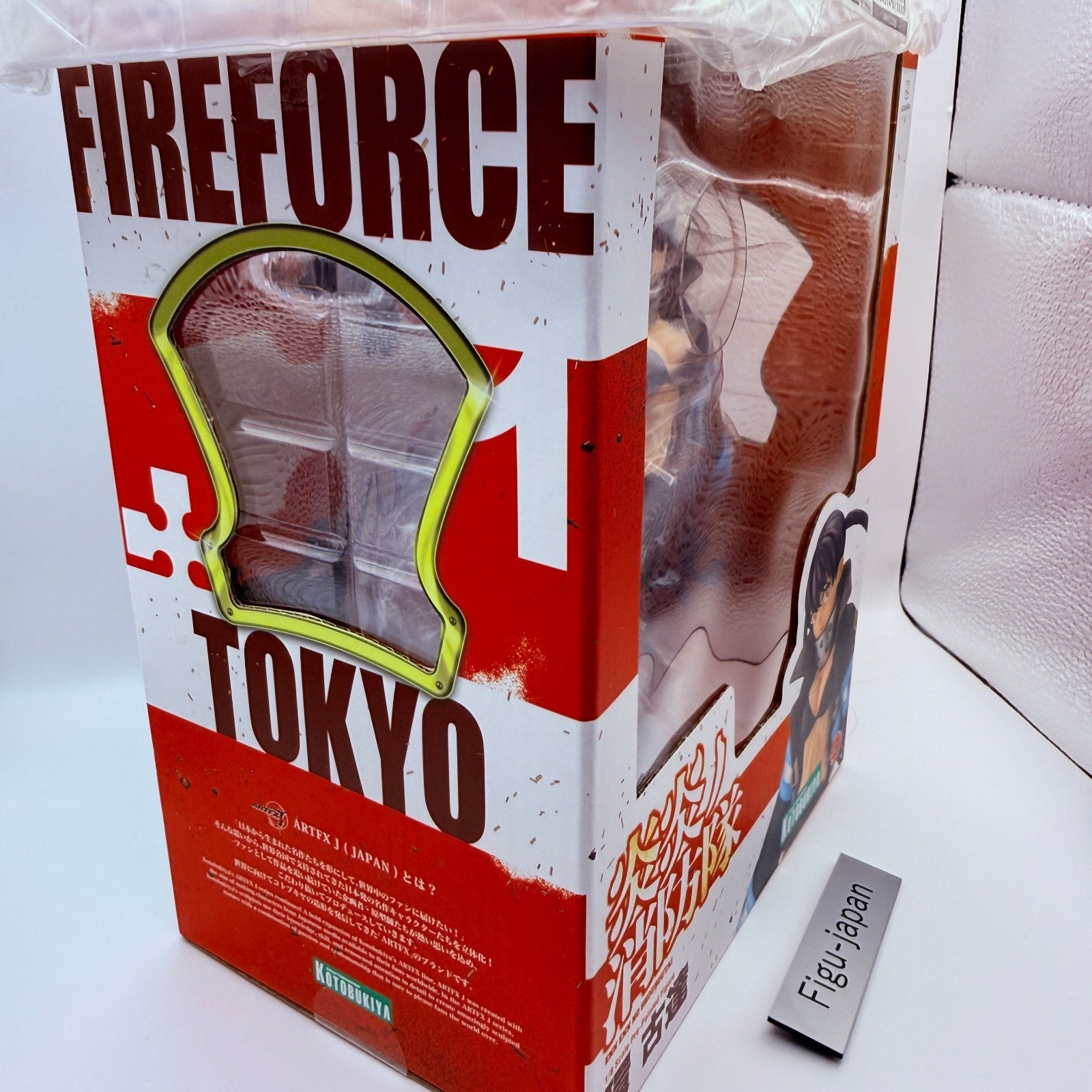 Tamaki Kotatsu Fire Force ARTFX J Figure Bonus Part Kotobukiya MISB Authentic4