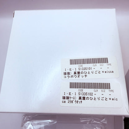 CITIZEN wicca The Apothecary Diaries Maomao Watch Limited 2000 Anime Mint Box10