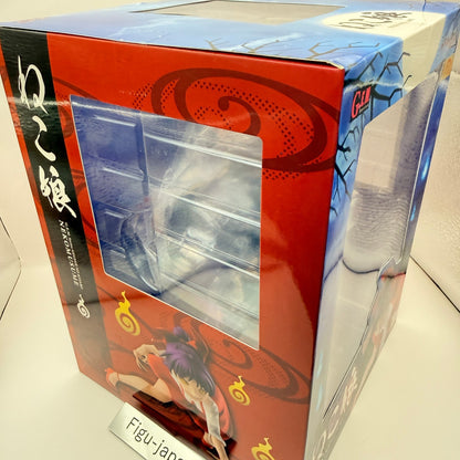 Neko Musume GeGeGe no Kitaro G.E.M. Series Figure MegaHouse MISB Authentic6