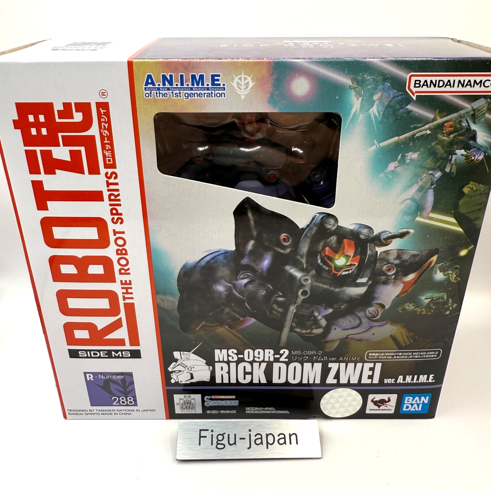 Bandai Robot Spirits MS09R2 Rick Dom II Zwei ver A.N.I.M.E. Gundam 0083 Mint0