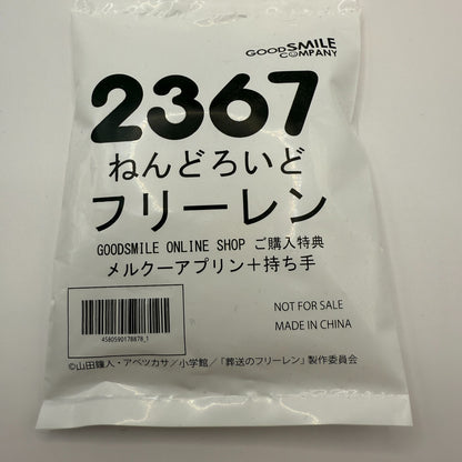 Frielen Beyond jorney's end  Nendoroid Frielen Action Figure from Japan New 23676