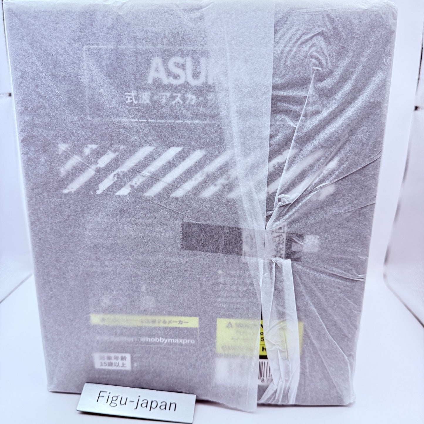 Asuka Langley RADIO EVA Part.3 Evangelion 1/7 Figure HOBBY MAX Authentic MISB8