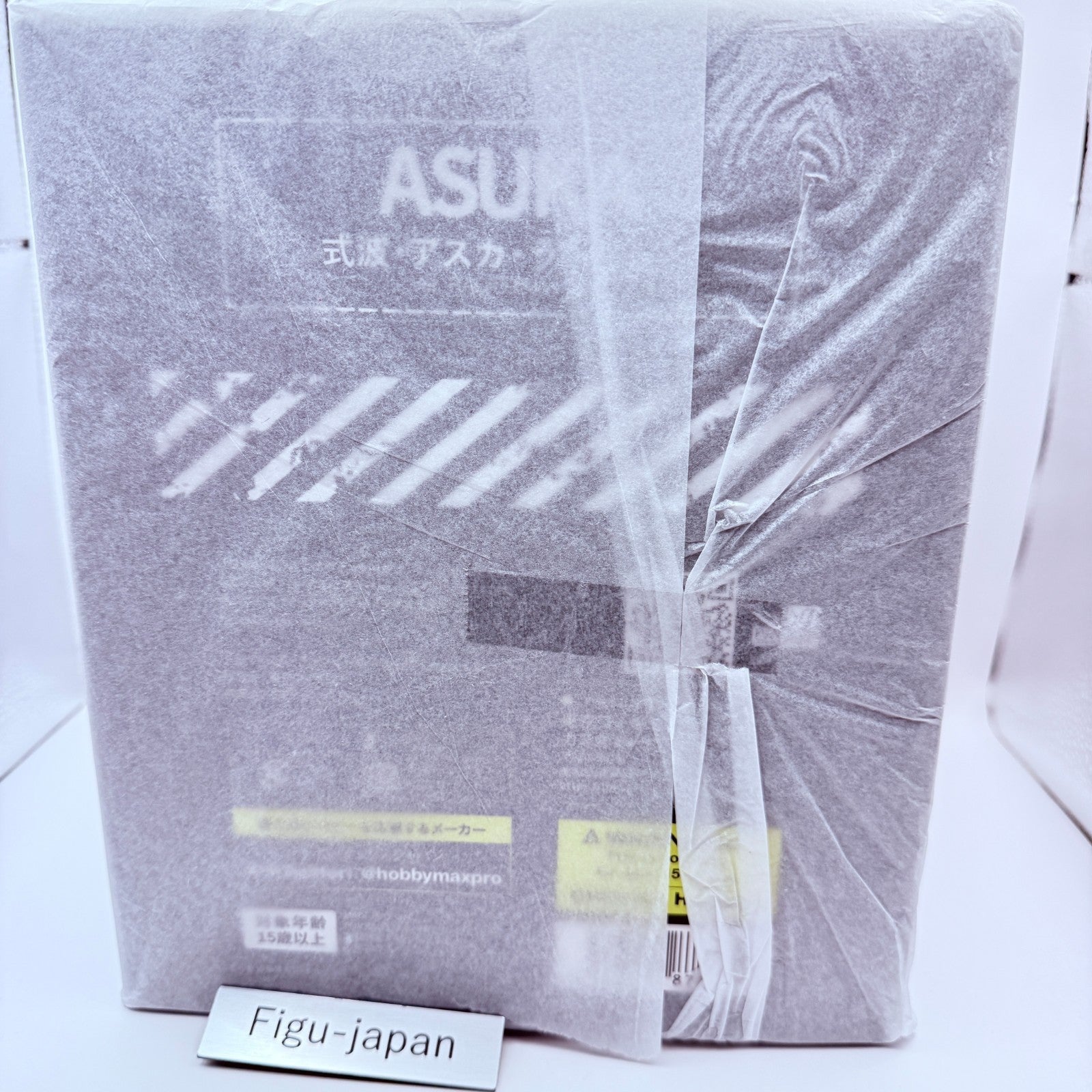 Asuka Langley RADIO EVA Part.3 Evangelion 1/7 Figure HOBBY MAX Authentic MISB8