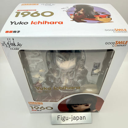 Yuko Ichihara xxxHOLiC Nendoroid 1960 Bonus Figure Good Smile MISB Authentic8