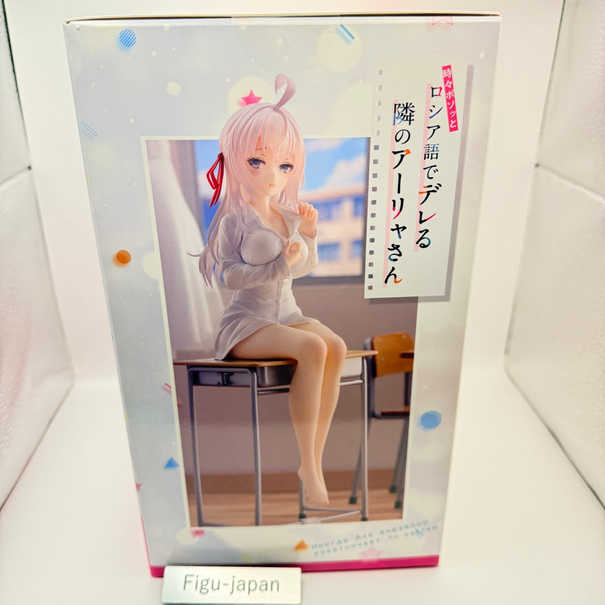 Alya Alisa Mikhailovna Kujo S-FIRE 1/7 Figure Roshidere MISB Authentic5