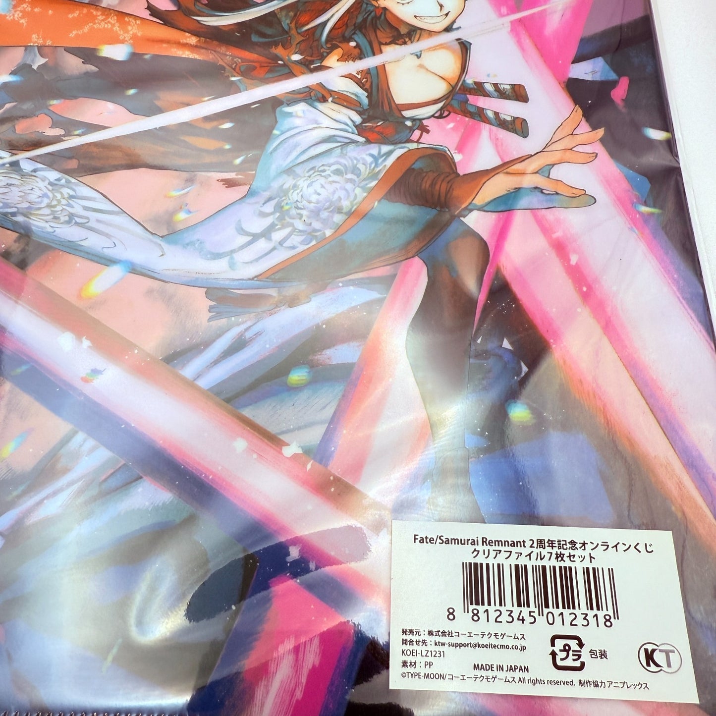 Fate/Samurai Remnant 2nd Anniv Kuji Saber Yamato Takeru Set Clear File Badge Key7