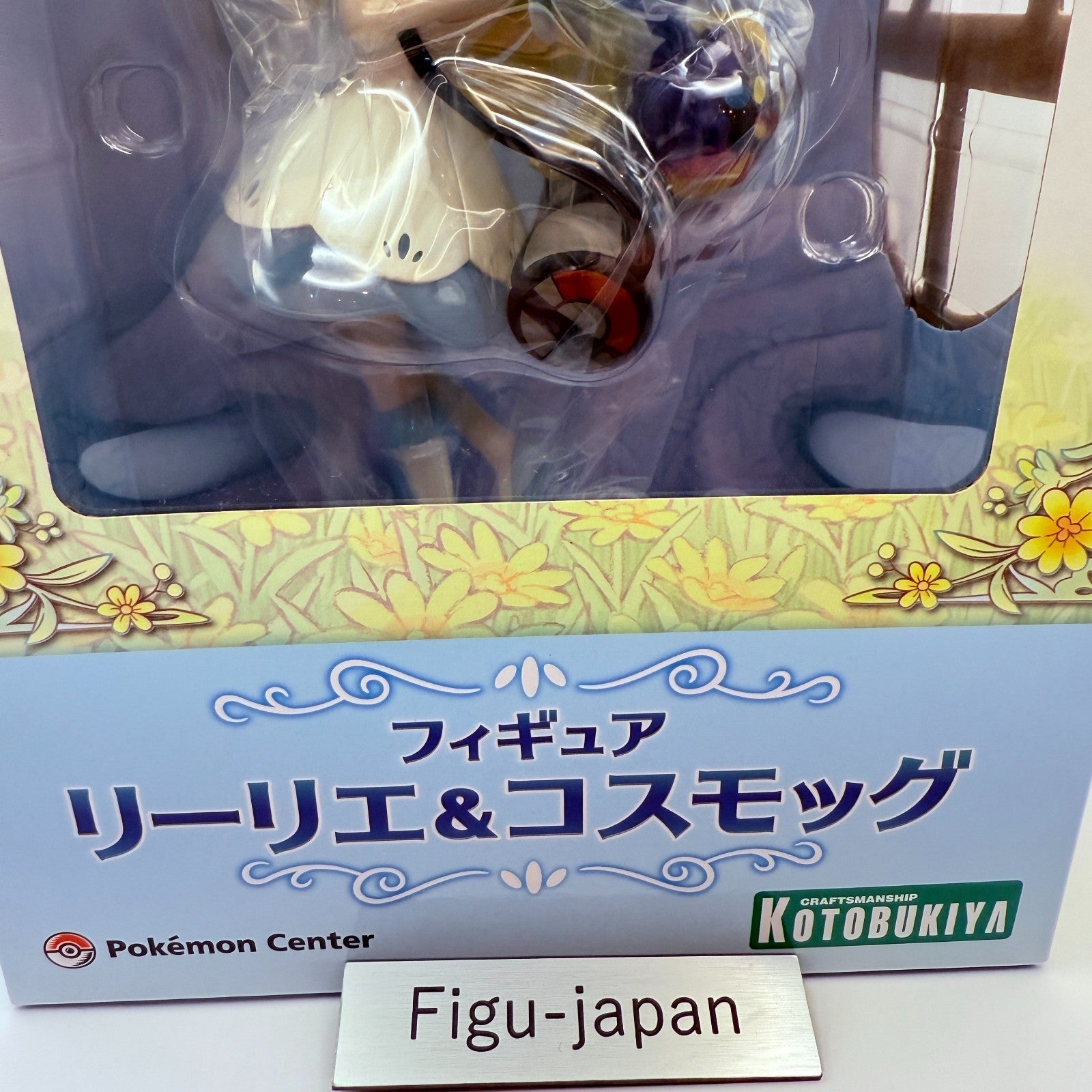 Pokemon Center Lillie & Cosmog 1/8 Figure Kotobukiya Authentic Japan New Sealed2
