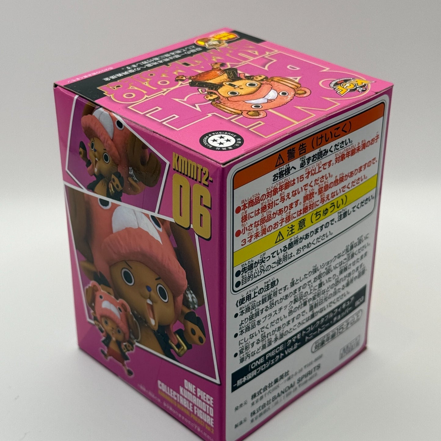 ONE PIECE WCF Tony Chopper Vol.2 Kumamoto Exclusive Figure MISB Bandai Japan12