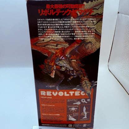 Monster Hunter Revoltech Liolaeus endangered species Action Figure express20