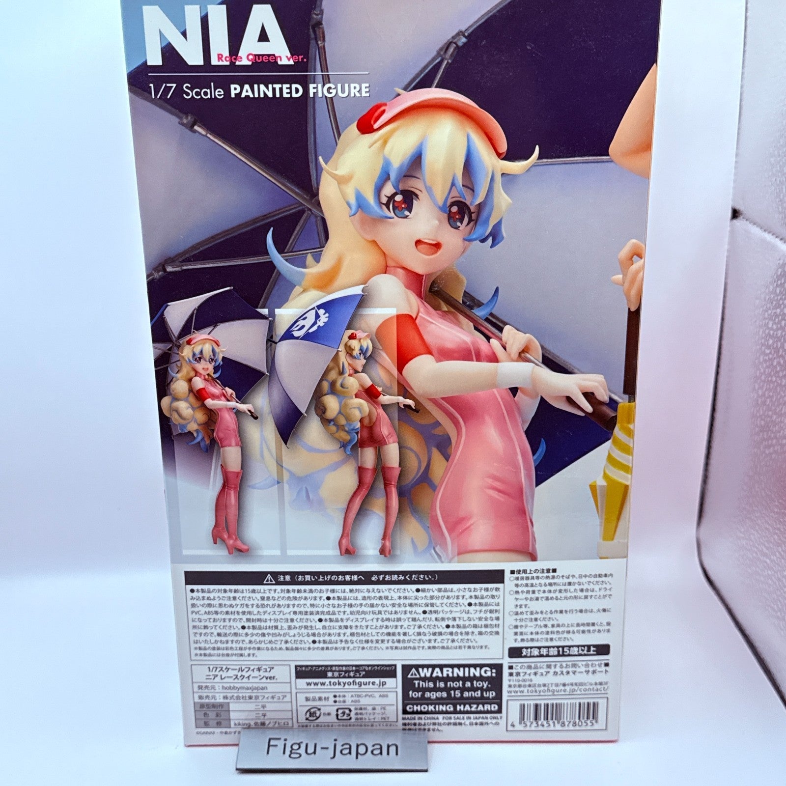 Nia Teppelin Race Queen 1/7 Tengen Toppa Gurren Lagann Figure Hobby Max MISB6