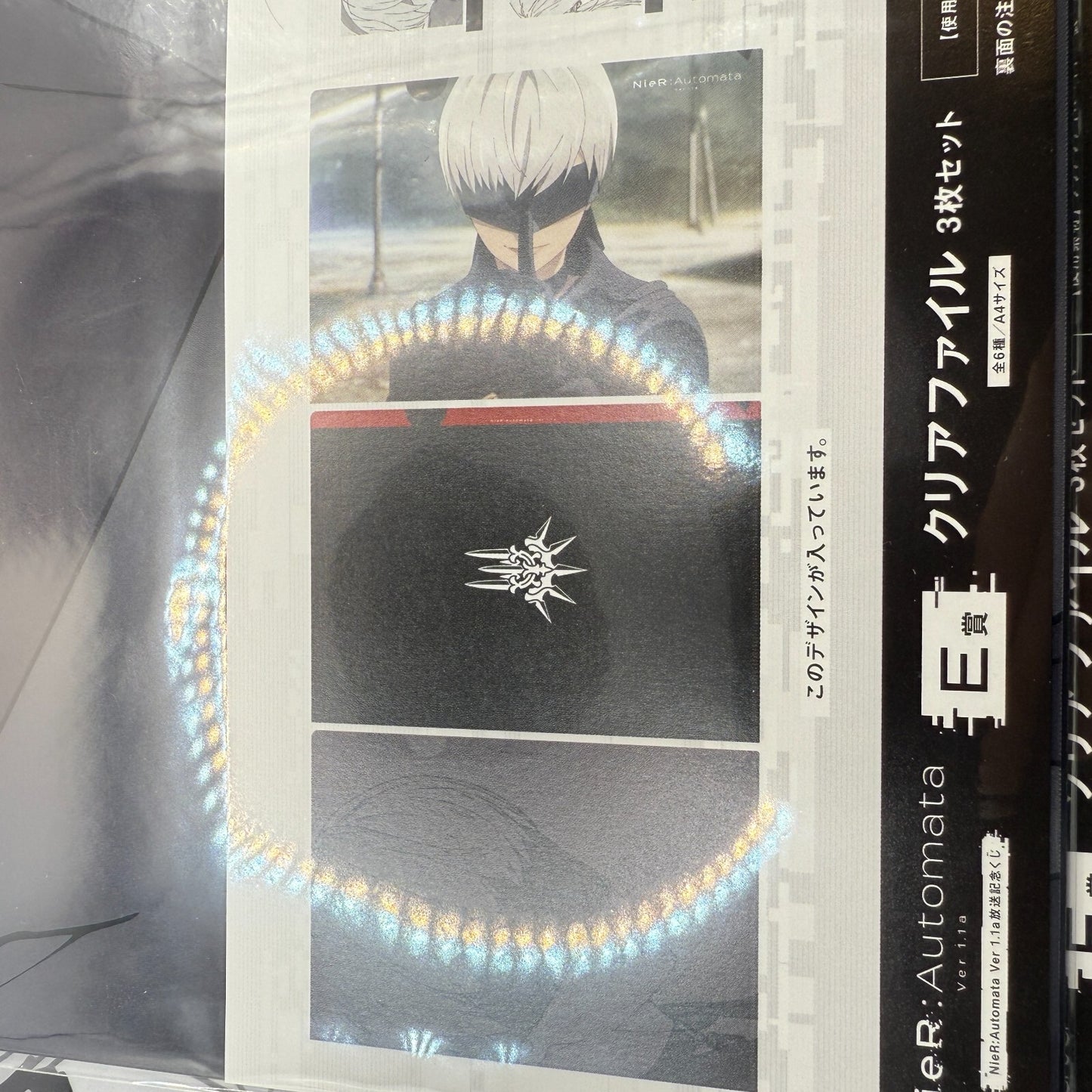 NieR: Automata Clear File E Full Set 4 (Ichiban Kuji) japan[express]9
