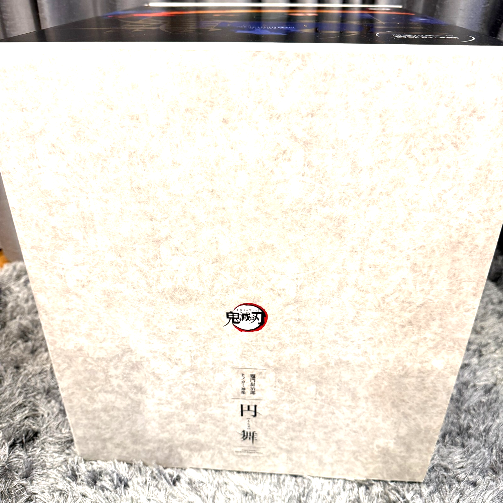 Demon Slayer  Tanjiro Kamado Hinokami Kagura Enbu Luminous figure[express]11