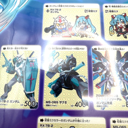 Gundam x Miku Hatsune miku 45th Anniversary Premium Carddass [express]14