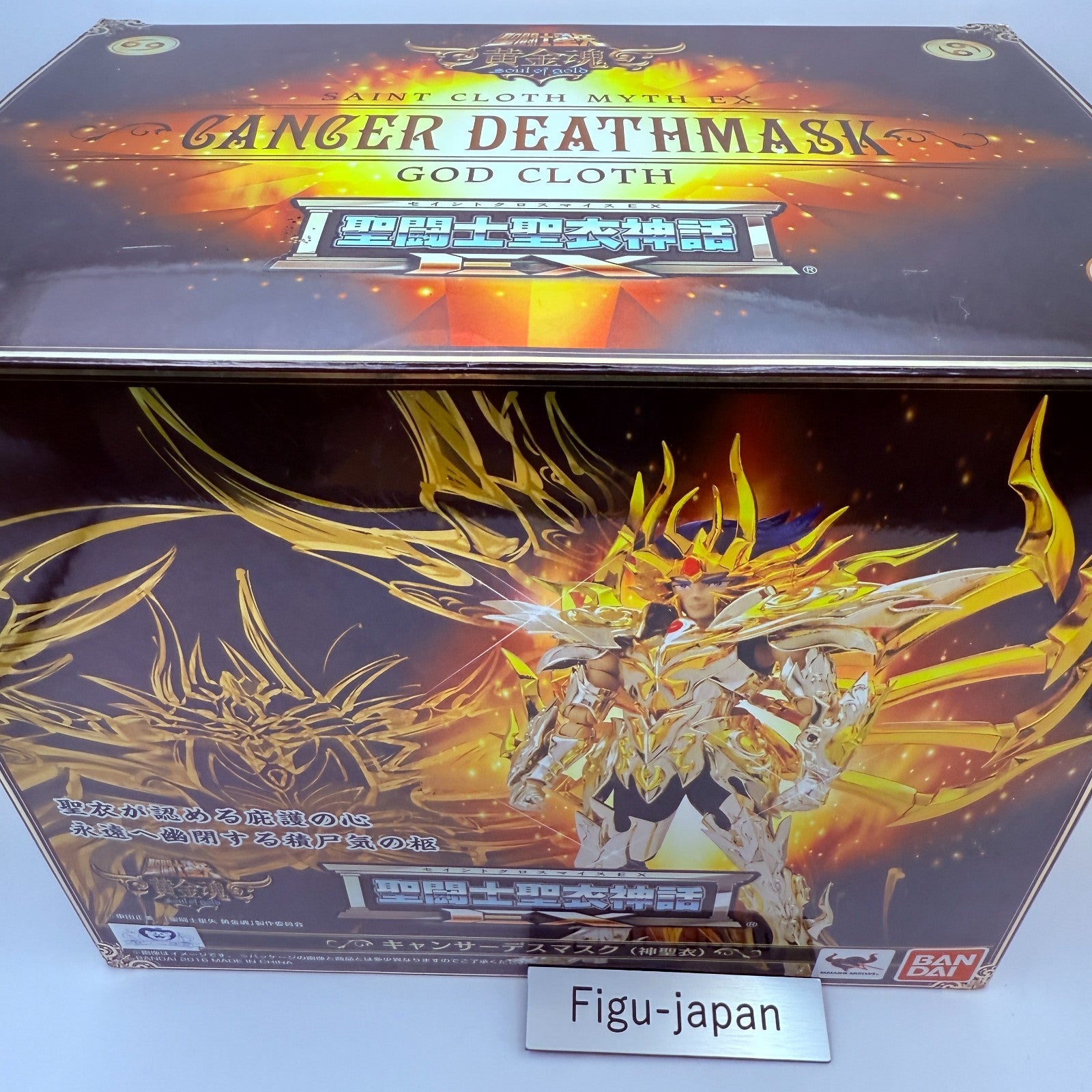 Saint Cloth Myth EX Cancer Deathmask God cloth Ver. Action figure japan express1