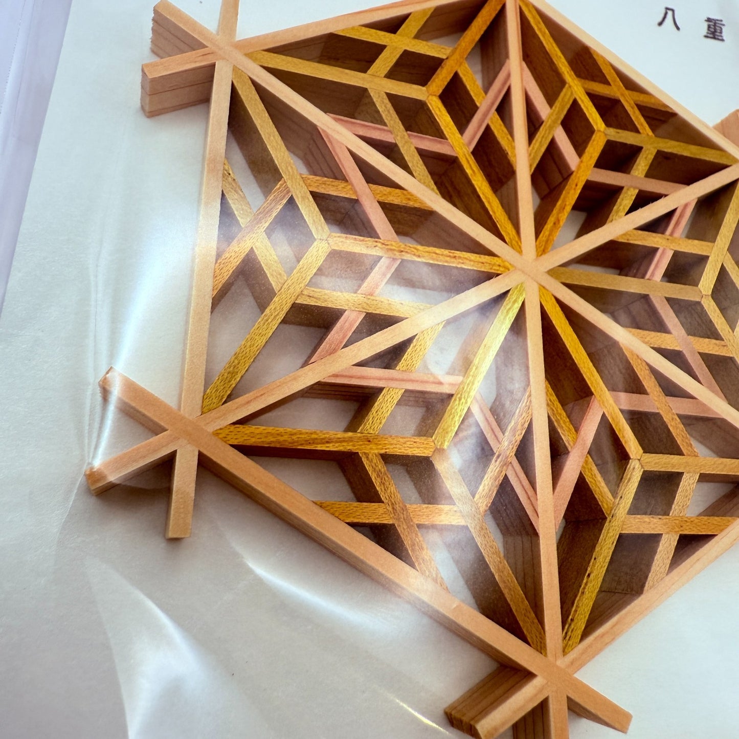 Japanese Kumiko Woodwork Yae Sakura Pattern Coaster Handmade Traditional Craft10