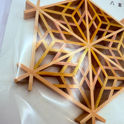 Japanese Kumiko Woodwork Yae Sakura Pattern Coaster Handmade Traditional Craft10