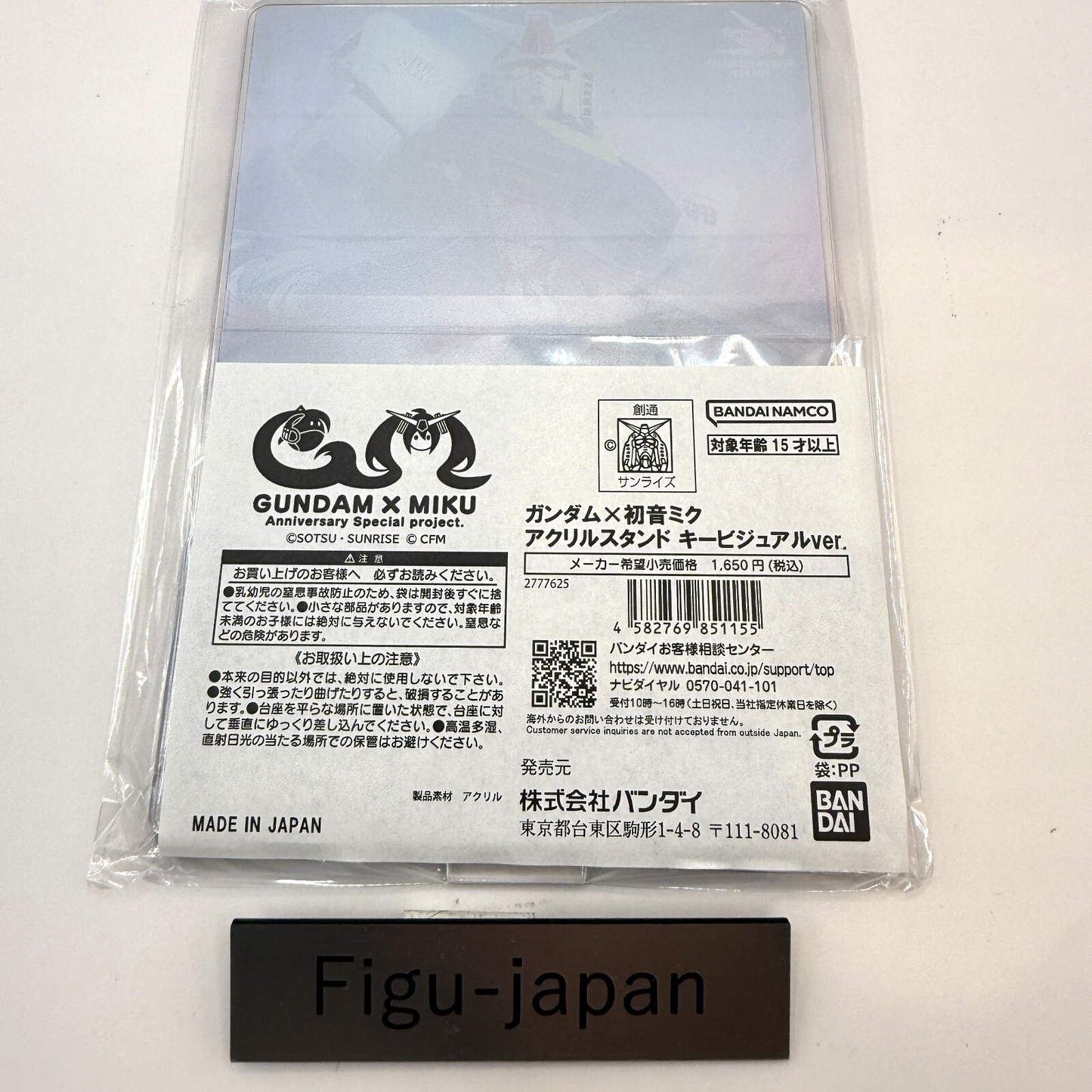 Gundam & Hatsune Miku Acrylic Stand (Standard Size) key visual ver [express NEW]5