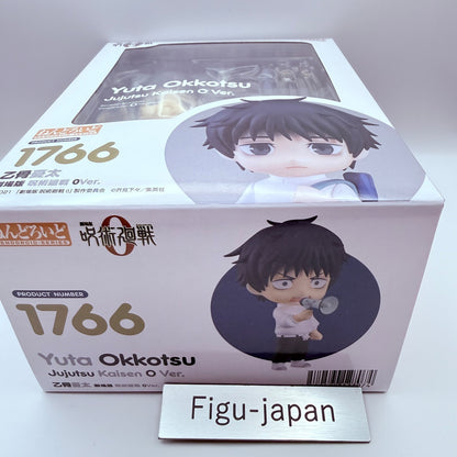 Yuta Okkotsu Nendoroid Jujutsu Kaisen 0 Good Smile Company Anime Figure MISB6