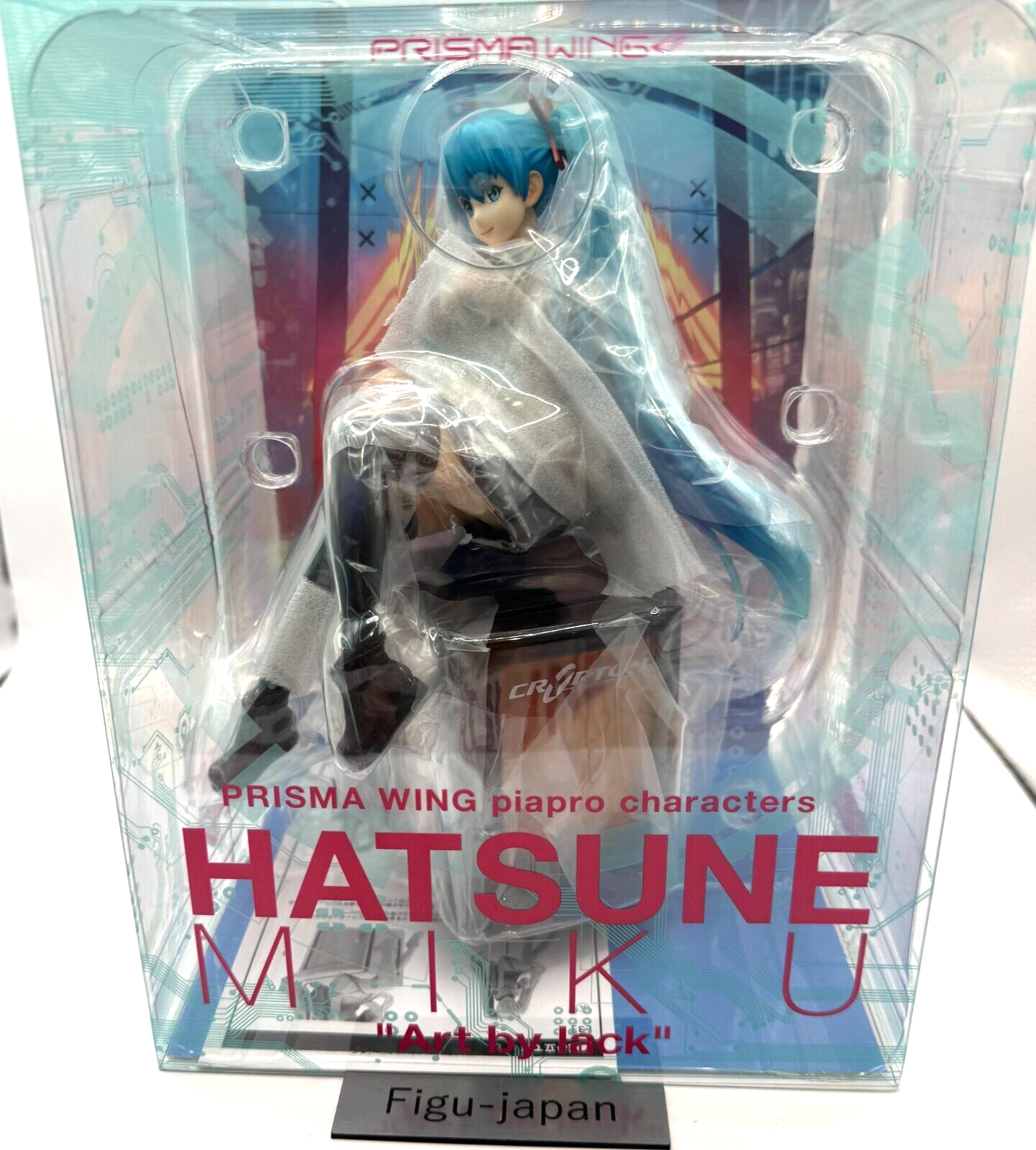 Hatsune Miku Prisma Wing 1/7 Figure Art by Lack Prime 1 Studio Japan New Sealed0