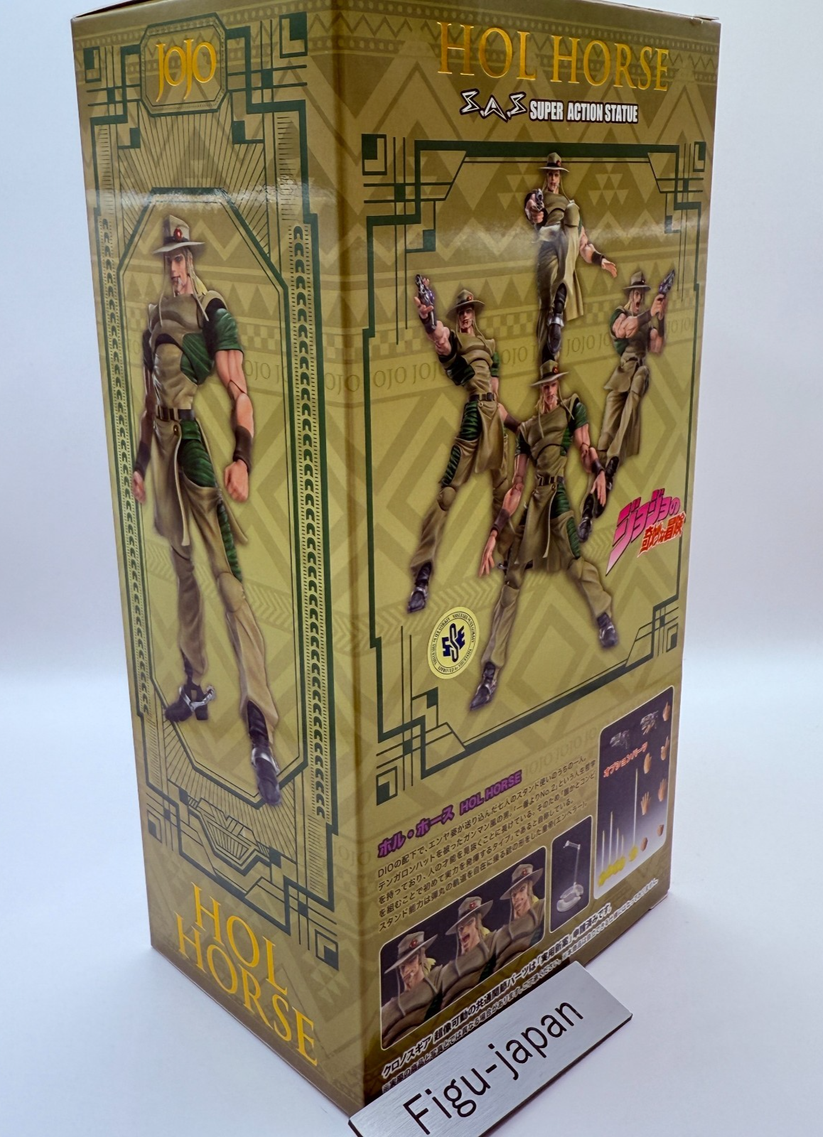 Super Action Statue Figure Hol Horse JoJo's Bizarre Adventure medicos [express]4
