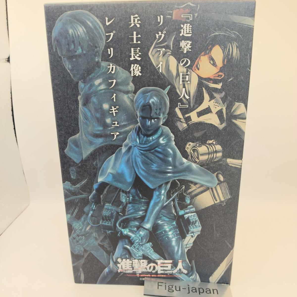 Attack on Titan Levi Ackerman Statue Hita Exclusive Printed Signature Genuine8