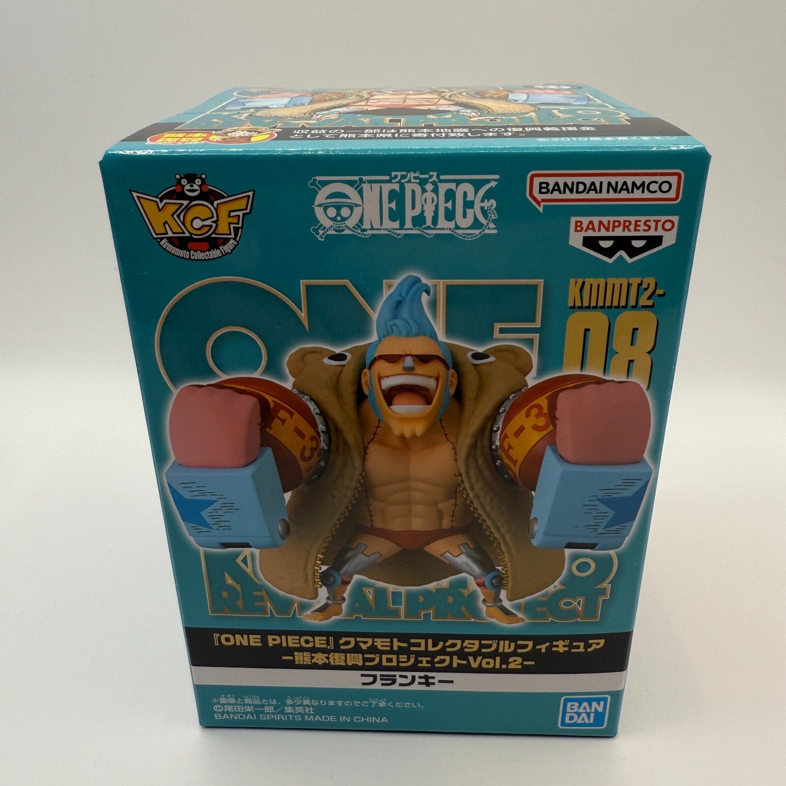 Franky WCF ONE PIECE Kumamoto Reconstruction Project Figure Vol.2 [express]19