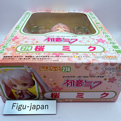 Nendoroid 274 Sakura Miku Hatsune Miku Vocaloid Figure GSC Japan NEW Express3