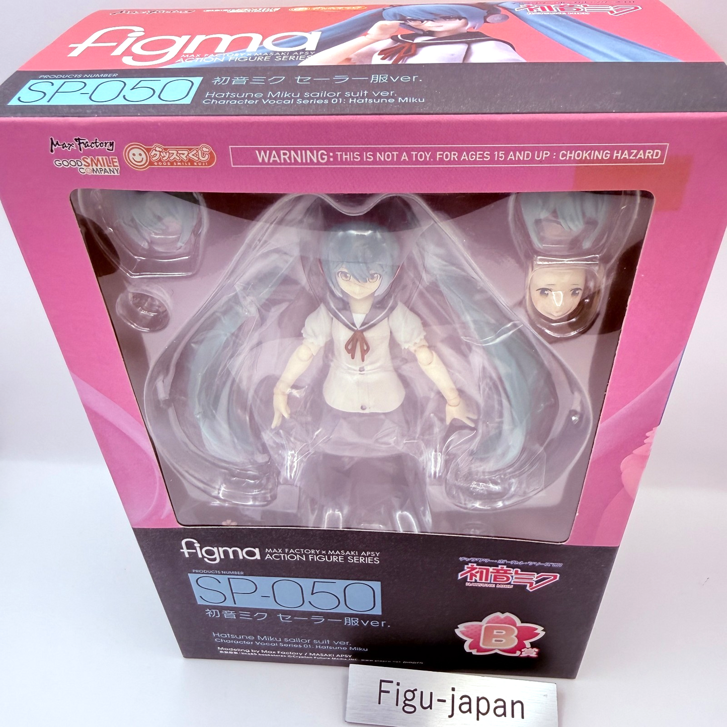 Hatsune Miku Sailor Uniform Ver figma Action Figure Max Factory Japan MISB1