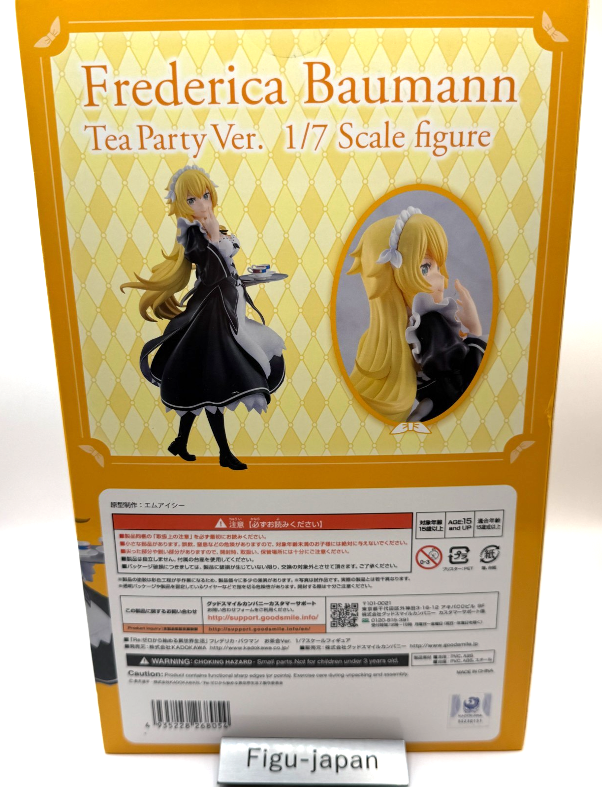 Re:Zero Another World Frederica Baumann Tea Party Ver. 1/7 Figure [express]6