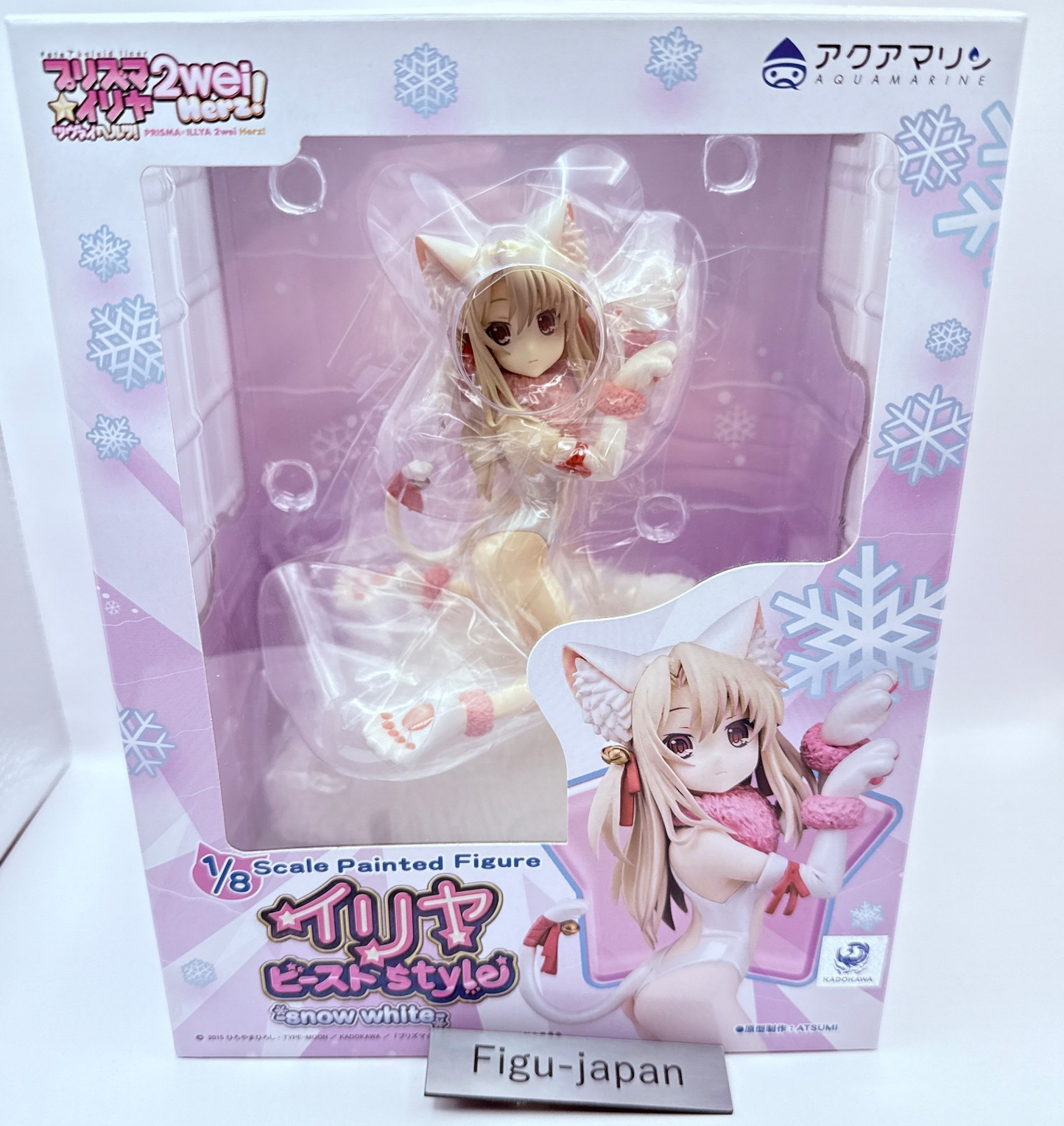 Illyasviel von Einzbern Beast Style Snow White Ver Prisma Illya Aquamarine MISB0