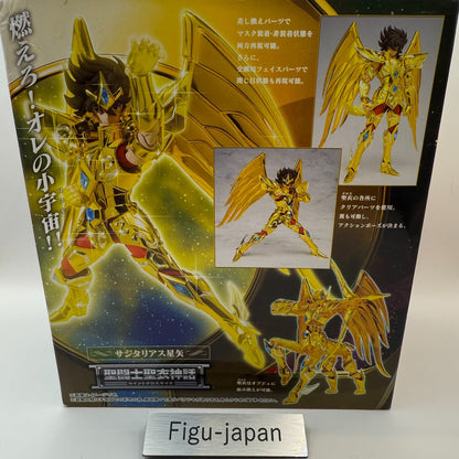 Saint Seiya SAGITTARIUS SEIYA  ITERITOR OF THE GOLD CLOTHSAINT Bandai FEDEX9