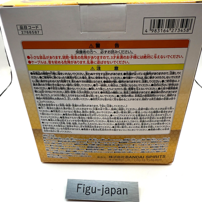 Akatsuki Head Speaker Mobile Suit Gundam SEED FREEDOM Prize Figure Banpresto NIB2