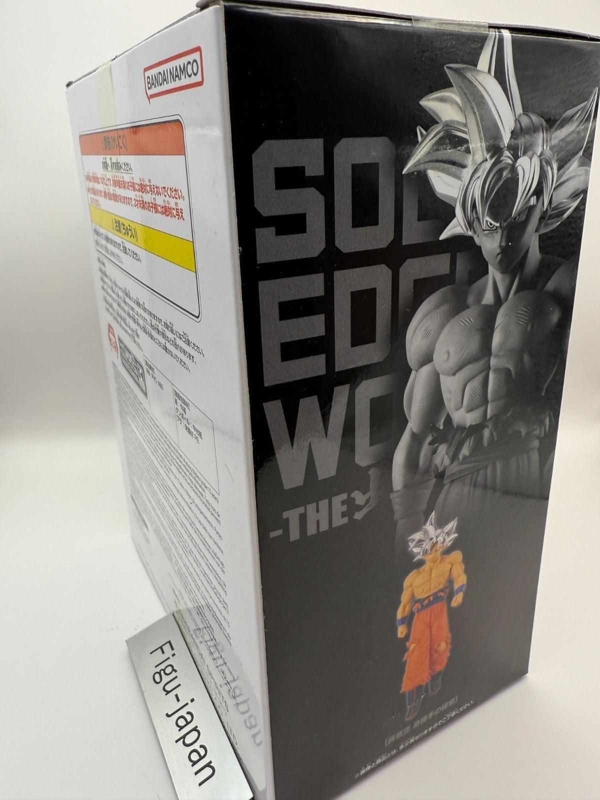 Dragon Ball Super Solid Edge Works  Son Goku Figure The Art of Selfishness3