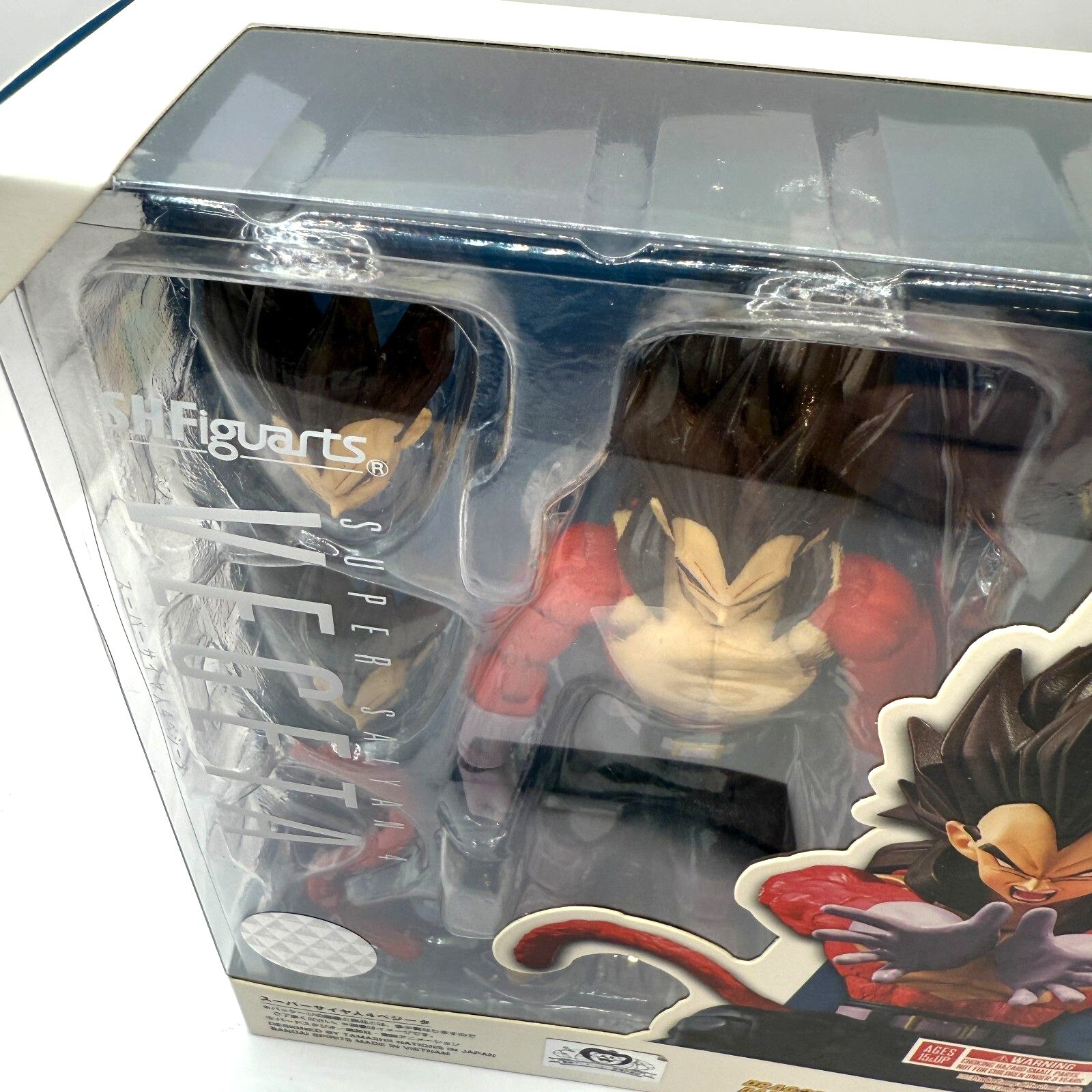 S.H.Figuarts Dragonball GT Super Saiyan 4 Vegeta Bandai [express]2