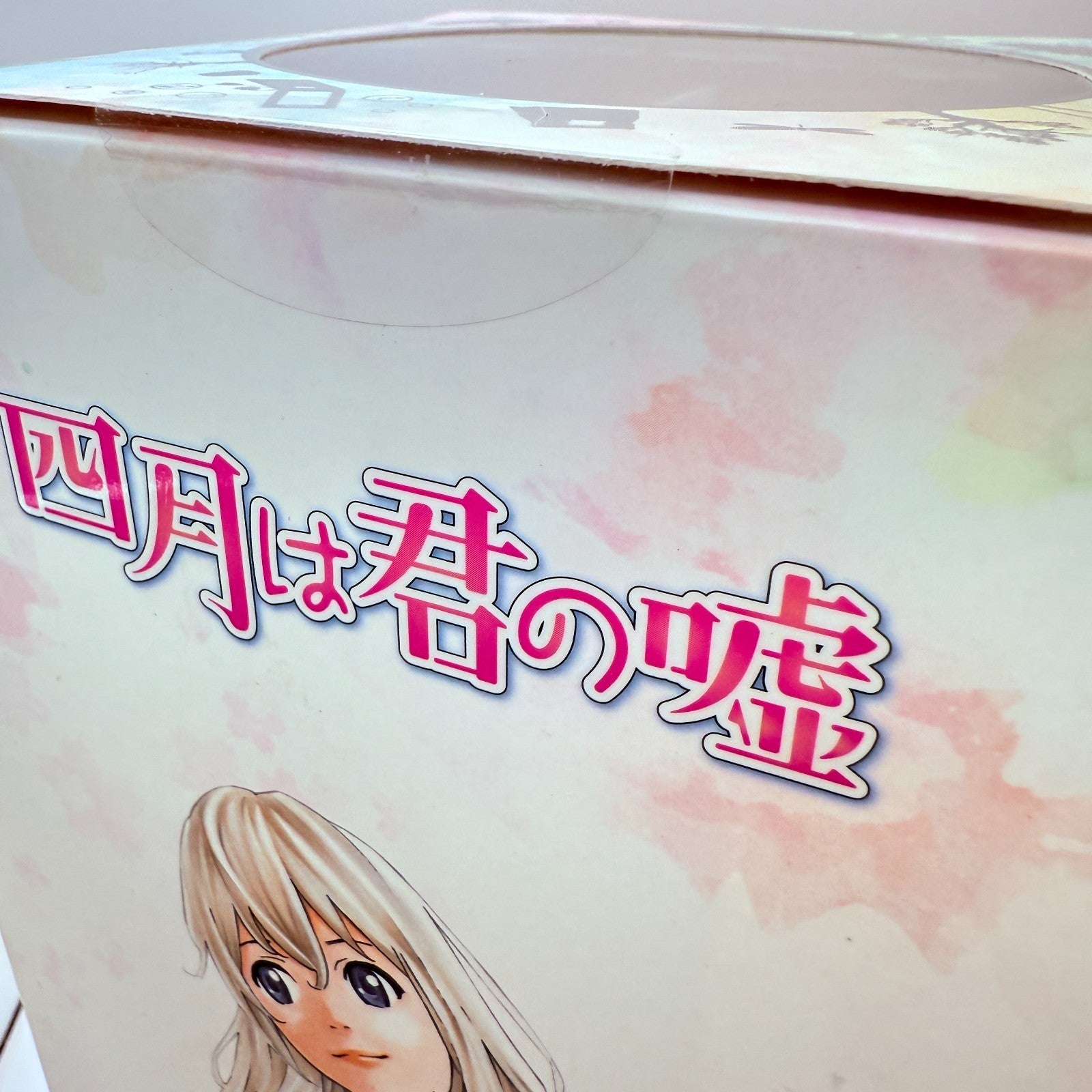 Your Lie in April Kaori Miyazono 1/8 Figure 2024 Rerelease Authentic MISB3