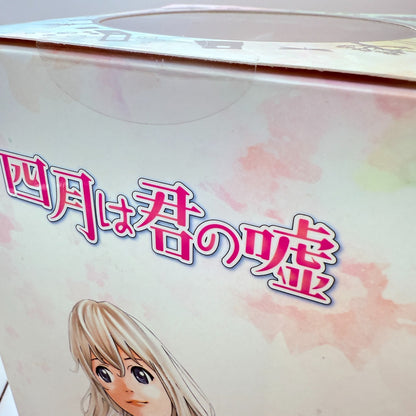Your Lie in April Kaori Miyazono 1/8 Figure 2024 Rerelease Authentic MISB3