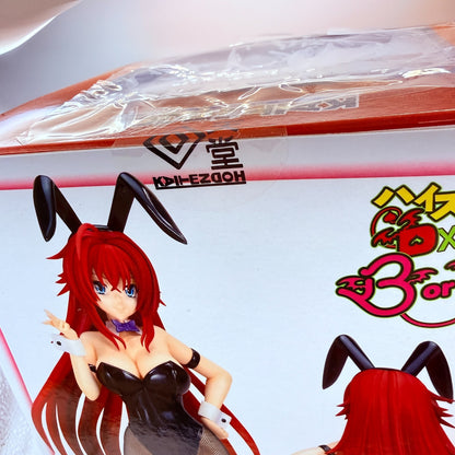 Kaitendoh High School DxD BorN Rias Gremory Purple Bunny 1/6 Figure NEW Japan6