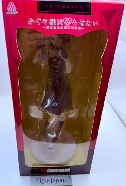 Kaguya Shinomiya 1/7 Scale Figure Kaguyasama Love Is War Aniplex PVC MIB1