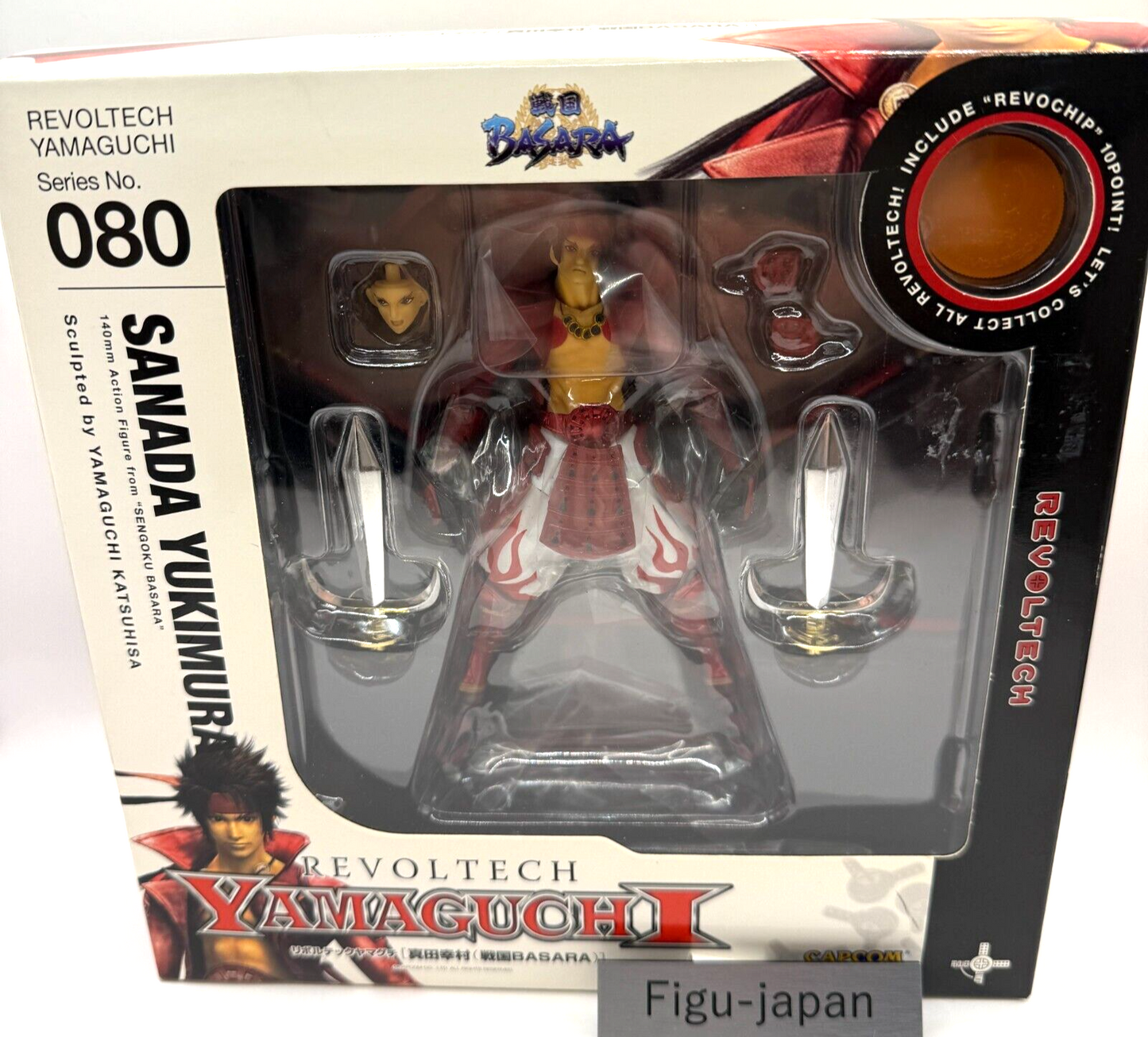 Yukimura Sanada Revoltech Yamaguchi 080 Sengoku Basara  [express]0