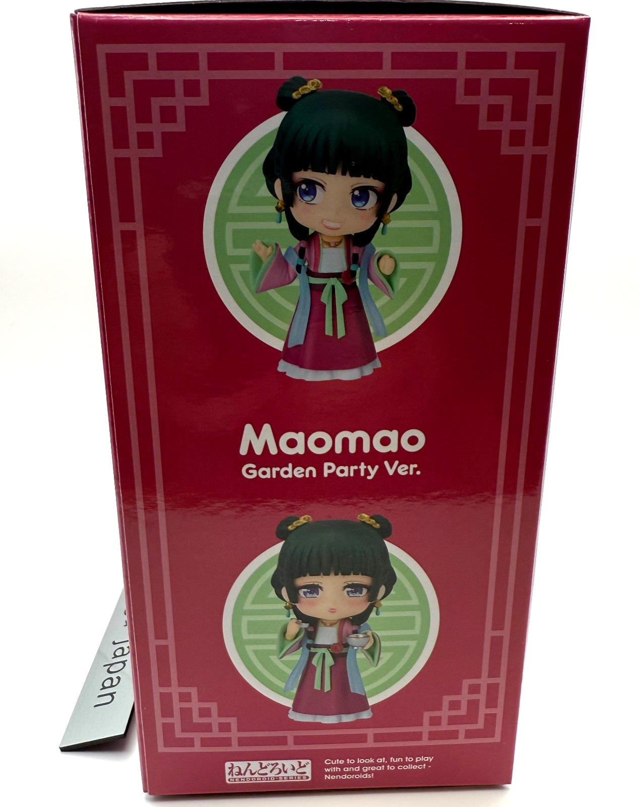 Maomao Garden Party Nendoroid 2372 Apothecary Diaries Figure GSC MISB3