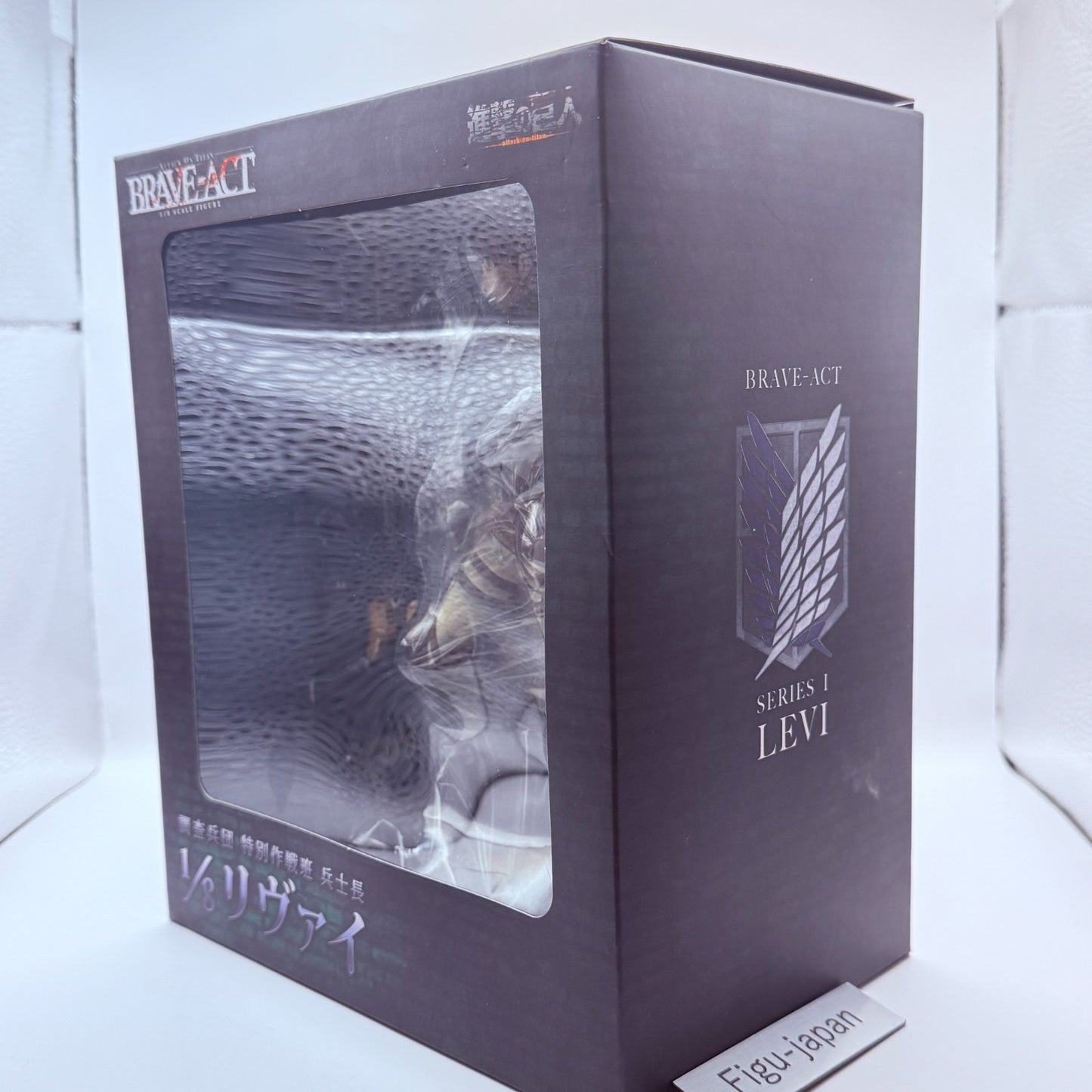 Sentinel BRAVEACT Attack on Titan Levi 1/8 Figure Authentic New WIT Studio JP10