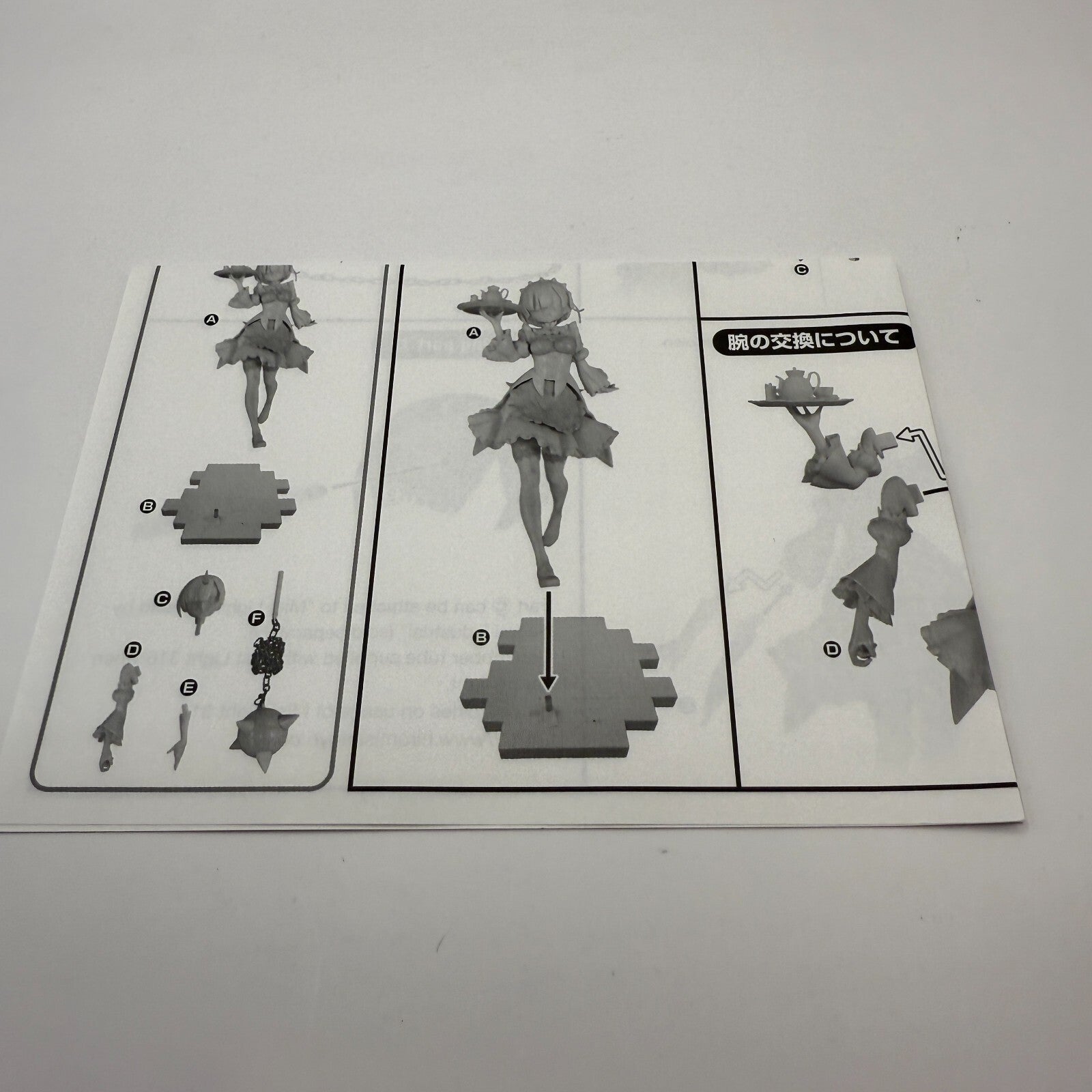 Re:ZERO Starting Life in Another World REM 1/7 scale figure [express]8