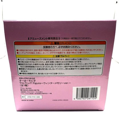 Super Sonico TrioTryiT Winter Memory Ver. Figure Nitroplus  Furyu [express 4