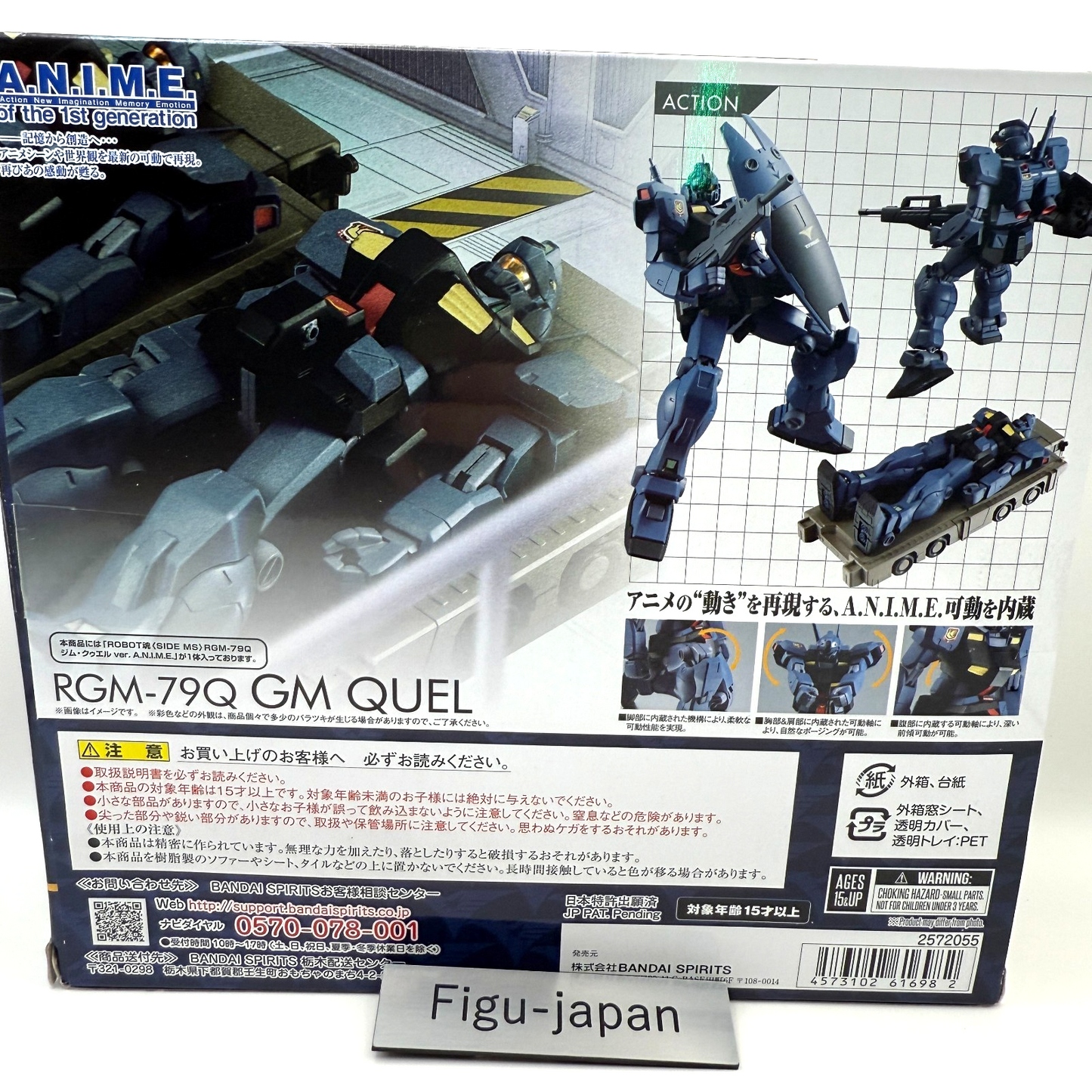 Robot Spirits GM Quel RGM79Q ver A.N.I.M.E. Figure Bandai MIB Authentic Japan3