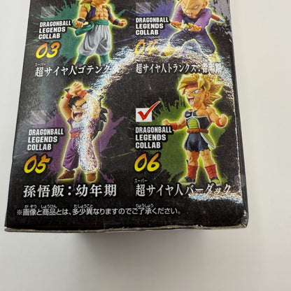 Dragon Ball WCF World Collectible Figure Legends  Vol 1 #06 SSJ [express]1