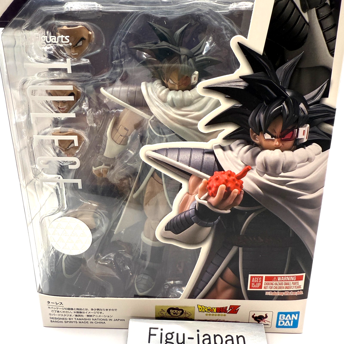 S.H.Figuarts Dragon Ball Z TULECE Action Figure Premium Bandai [express]0