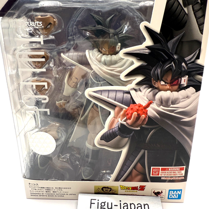 S.H.Figuarts Dragon Ball Z TULECE Action Figure Premium Bandai [express]0
